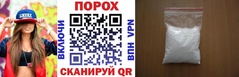 закладка  Комсомольск  Amphetamine Premium 