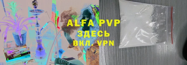 метадон Богородицк