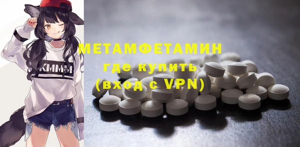 2c-b Богданович