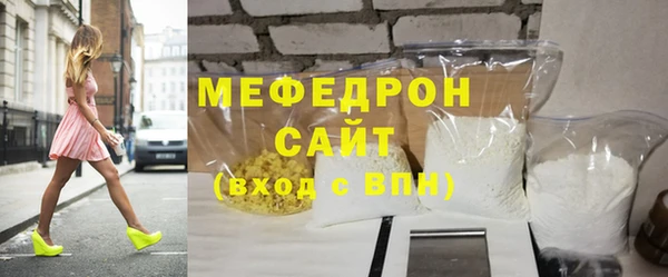 2c-b Богданович