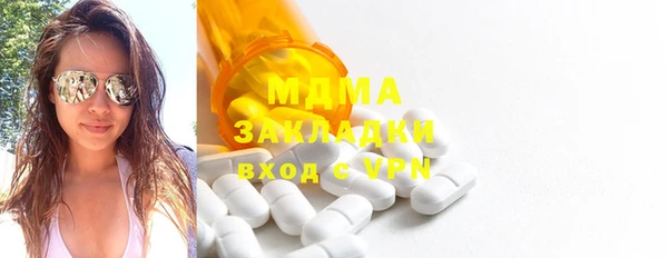 2c-b Богданович