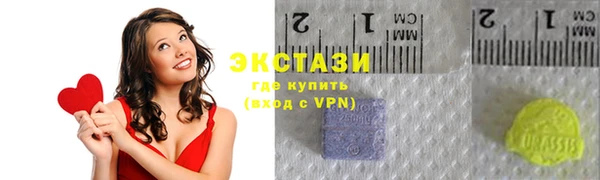 2c-b Богданович