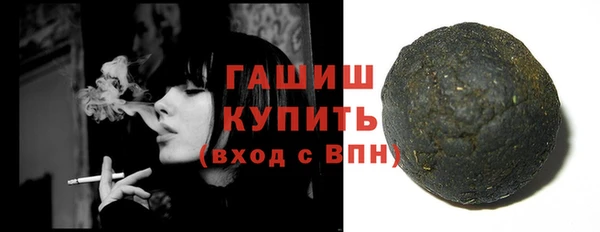 2c-b Богданович