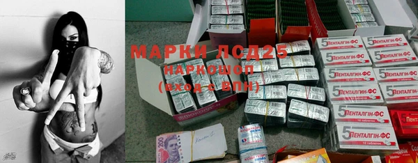 метадон Богородицк