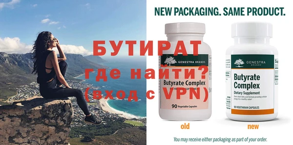 прущая мука Покачи