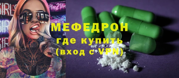 2c-b Богданович
