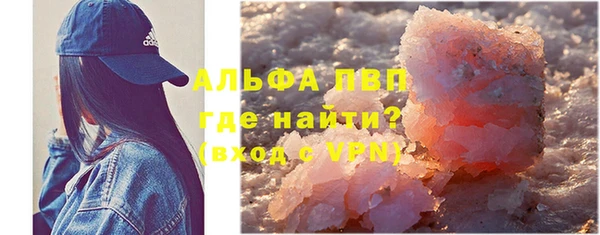 метадон Богородицк