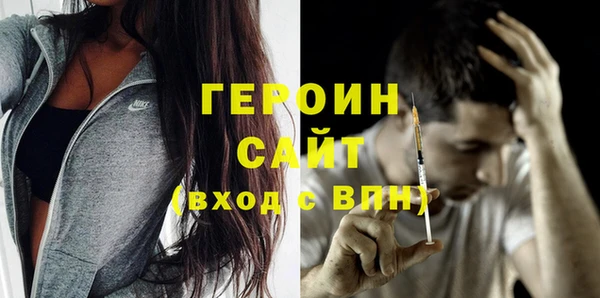 2c-b Богданович