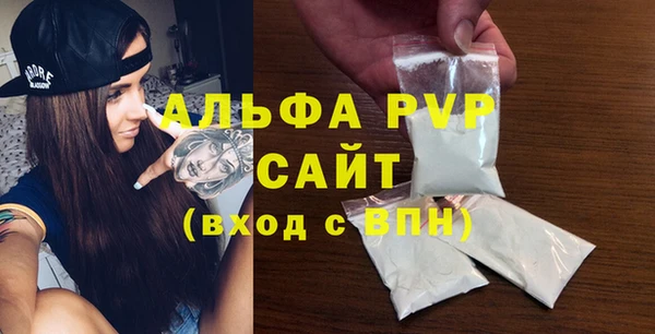 метадон Богородицк
