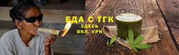 2c-b Богданович